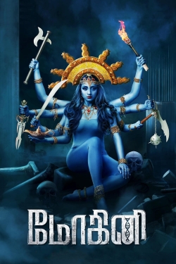 Watch Free Mohini HD Online on SFlix