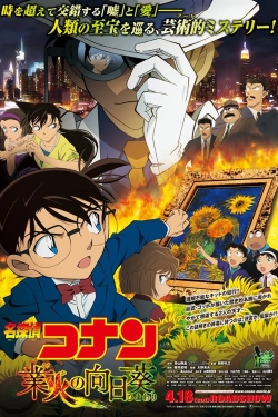 Watch Free Detective Conan: Sunflowers of Inferno HD Online on SFlix