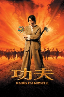 Watch Free Kung Fu Hustle HD Online on SFlix