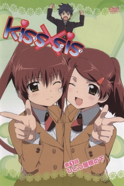 Watch Free KissXsis HD Online on SFlix