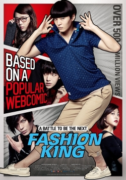 Watch Free Fashion King HD Online on SFlix