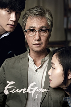 Watch Free Eungyo HD Online on SFlix