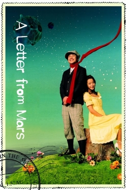 Watch Free A Letter From Mars HD Online on SFlix