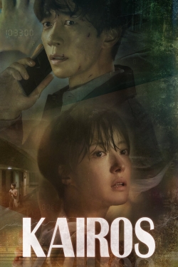 Watch Free Kairos HD Online on SFlix