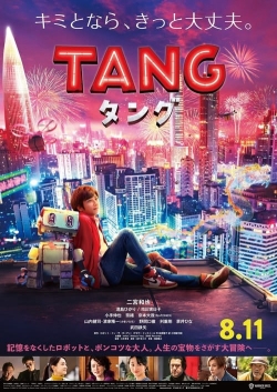 Watch Free TANG AND ME HD Online on SFlix