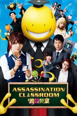 Watch Free Assassination Classroom HD Online on SFlix