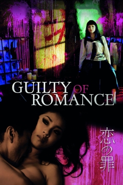 Watch Free Guilty of Romance HD Online on SFlix