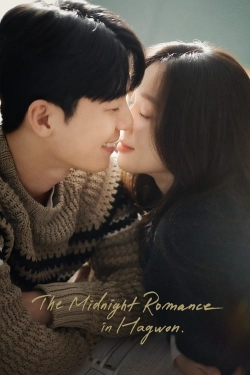 Watch Free The Midnight Romance in Hagwon HD Online on SFlix