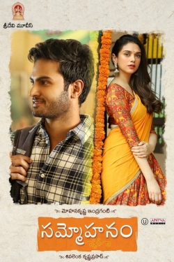 Watch Free Sammohanam HD Online on SFlix