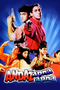 Watch Free Andaz Apna Apna HD Online on SFlix