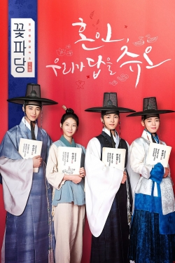 Watch Free Flower Crew: Joseon Marriage Agency HD Online on SFlix