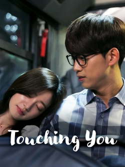 Watch Free Touching You HD Online on SFlix