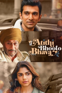 Watch Free Atithi Bhooto Bhava HD Online on SFlix