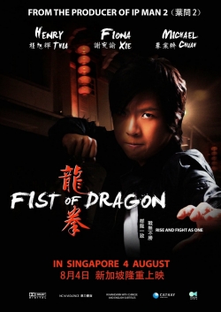 Watch Free Fist of Dragon HD Online on SFlix