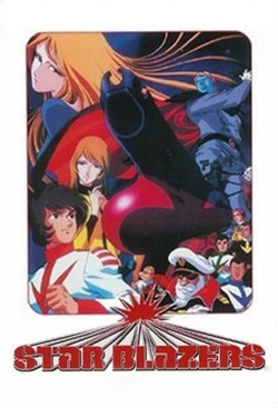 Watch Free Star Blazers HD Online on SFlix