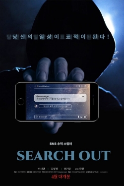 Watch Free Search Out HD Online on SFlix