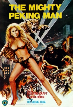 Watch Free The Mighty Peking Man HD Online on SFlix