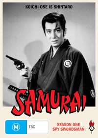 Watch Free The Samurai HD Online on SFlix