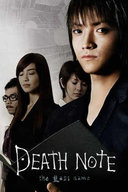 Watch Free Death Note: The Last Name HD Online on SFlix