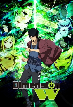 Watch Free Dimension W HD Online on SFlix