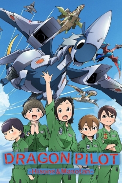 Watch Free Dragon Pilot: Hisone and Masotan HD Online on SFlix