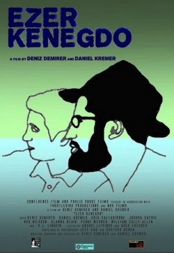 Watch Free Ezer Kenegdo HD Online on SFlix