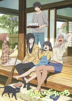 Watch Free Flying Witch HD Online on SFlix