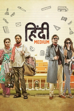 Watch Free Hindi Medium HD Online on SFlix