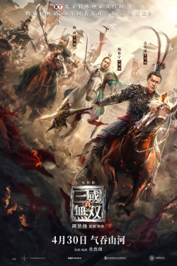 Watch Free Dynasty Warriors HD Online on SFlix