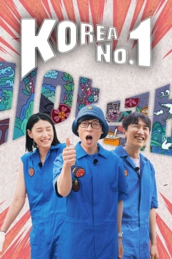 Watch Free Korea No.1 HD Online on SFlix