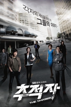 Watch Free The Chaser HD Online on SFlix