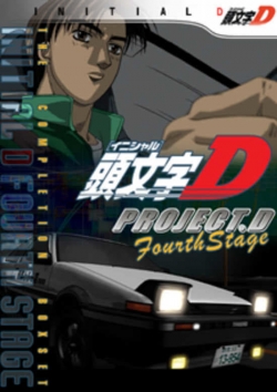 Watch Free Initial D: Fourth Stage - Project D HD Online on SFlix