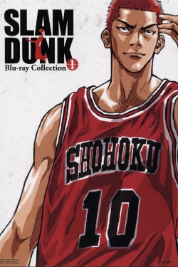 Watch Free Slam Dunk HD Online on SFlix