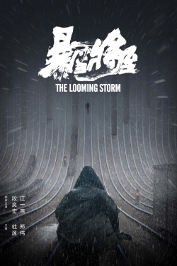 Watch Free The Looming Storm HD Online on SFlix