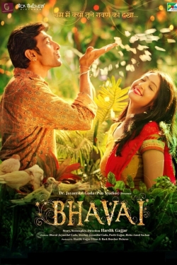 Watch Free Bhavai HD Online on SFlix