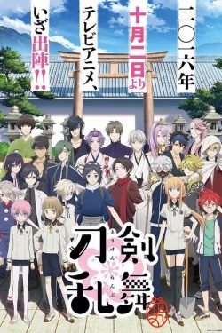 Watch Free Touken Ranbu: Hanamaru HD Online on SFlix