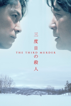 Watch Free The Third Murder HD Online on SFlix