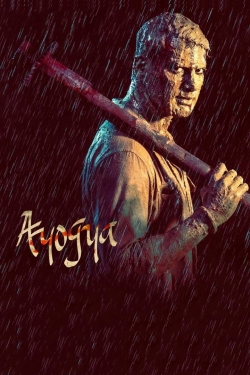 Watch Free Ayogya HD Online on SFlix