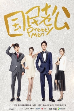 Watch Free Pretty Man HD Online on SFlix