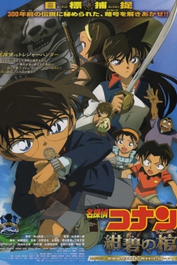 Watch Free Detective Conan: Jolly Roger in the Deep Azure HD Online on SFlix