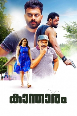 Watch Free Kantharam HD Online on SFlix