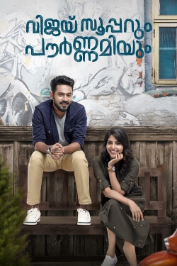 Watch Free Vijay Superum Pournamiyum HD Online on SFlix