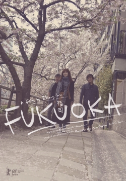 Watch Free Fukuoka HD Online on SFlix