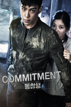 Watch Free Commitment HD Online on SFlix