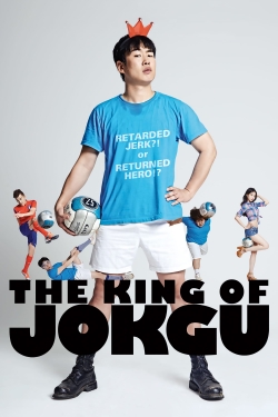 Watch Free The King of Jokgu HD Online on SFlix