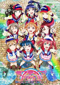 Watch Free Love Live! Sunshine!! The School Idol Movie Over the Rainbow HD Online on SFlix