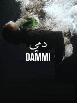 Watch Free Dammi HD Online on SFlix