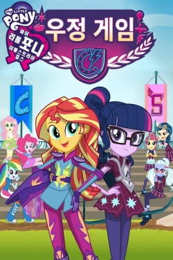 Watch Free My Little Pony: Equestria Girls - Friendship Games HD Online on SFlix