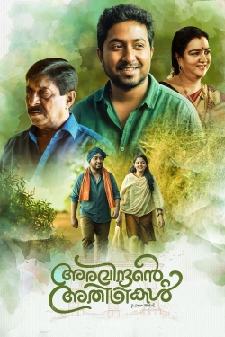 Watch Free Aravindante Athidhikal HD Online on SFlix