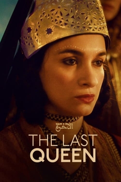 Watch Free The Last Queen HD Online on SFlix